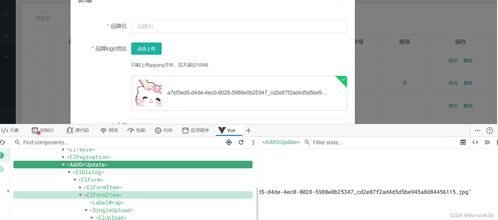 谷粒商城商品服务中的品牌管理 构建品牌价值与高效运营的核心